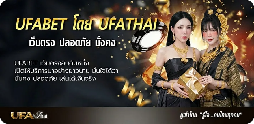 Banner หนัง venom แนะนำ — แทงบอลออนไลน์ คาสิโน หวย มวย สล็อต ครบวงจร