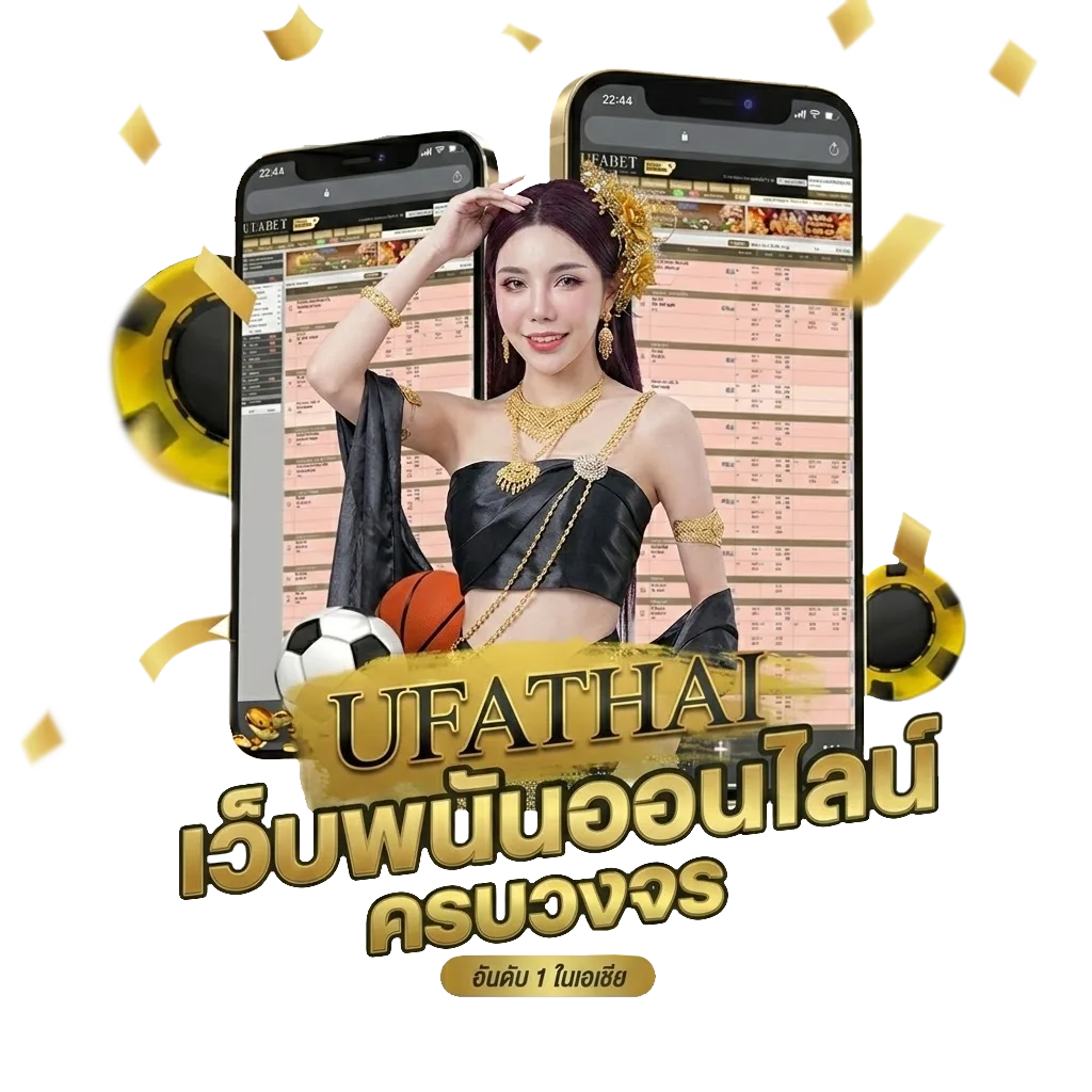 หนัง venom โปรโมชั่น — สมาชิกทุกคน